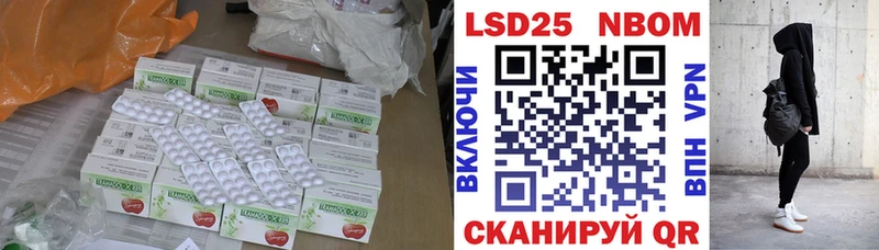 блэк спрут ссылка Евпатория ЛСД экстази ecstasy